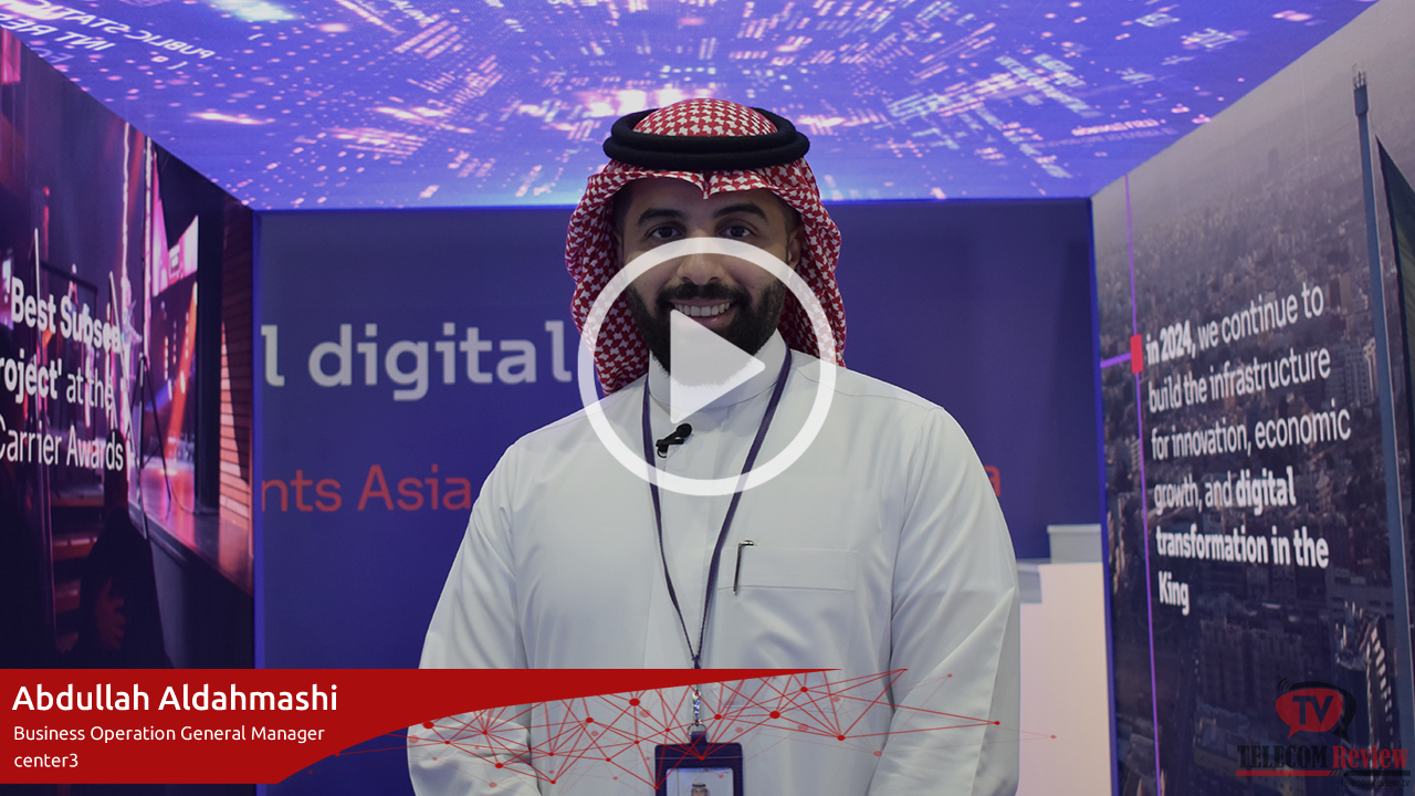 Pioneering Digital Innovation in the GCC: The Influence of center3