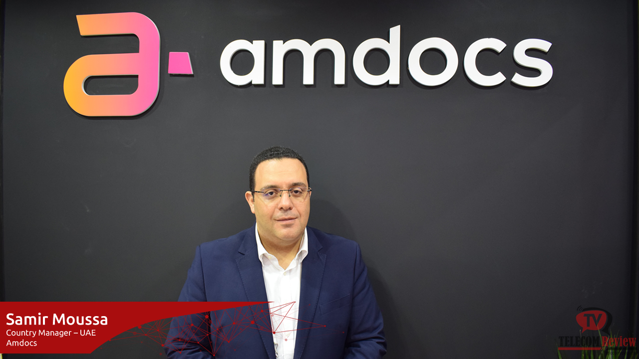 Amdocs - Samir Moussa