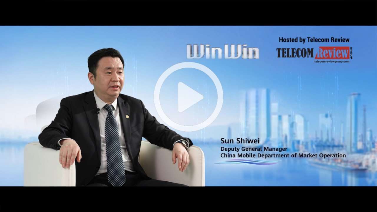 China Mobile’s 5G-A Leap: Sun Shiwei on AI+ & GoTone Upgrade